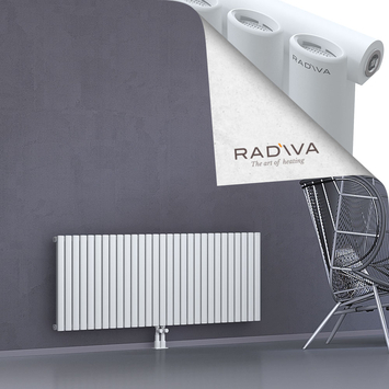 Bia Aluminium Radiator 600x1674 White - Thumbnail