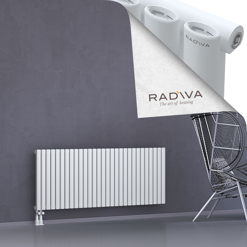 Bia Aluminium Radiator 600x1674 White