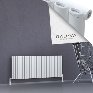 Bia Aluminium Radiator 600x1732 White - Thumbnail