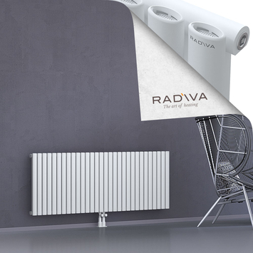 Bia Aluminium Radiator 600x1732 White - Thumbnail