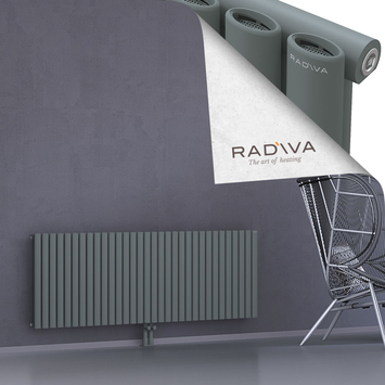 Bia Aluminium Radiator 600x1848 Anthracite - Thumbnail