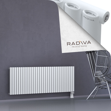 Bia Aluminium Radiator 600x1848 White - Thumbnail