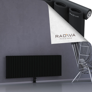 Bia Aluminium Radiator 600x1906 Black - Thumbnail