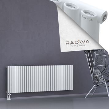 Bia Aluminium Radiator 600x1906 White - Thumbnail