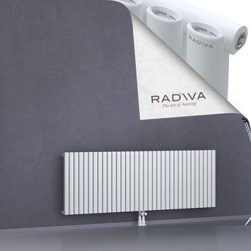 Bia Aluminium Radiator 600x1964 White - Thumbnail