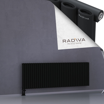 Bia Aluminium Radiator 600x2080 Black - Thumbnail