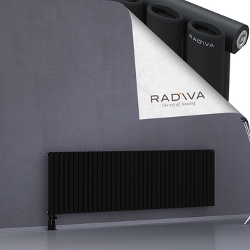 Bia Aluminium Radiator 600x2138 Black - Thumbnail