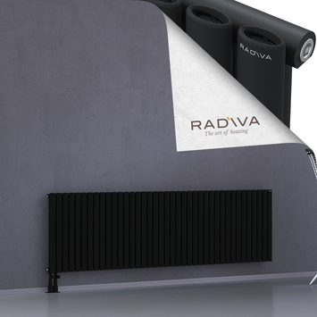 Bia Aluminium Radiator 600x2254 Black - Thumbnail