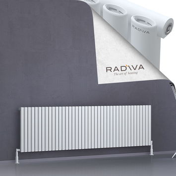 Bia Aluminium Radiator 600x2370 White - Thumbnail