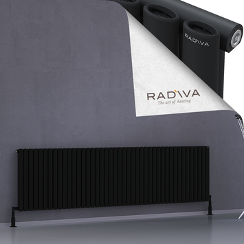 Bia Aluminium Radiator 600x2486 Black - Thumbnail