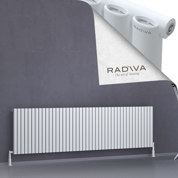 Bia Aluminium Radiator 600x2486 White - Thumbnail