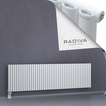 Bia Aluminium Radiator 600x2486 White - Thumbnail