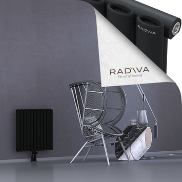 Bia Aluminium Radiator 600x630 Black - Thumbnail