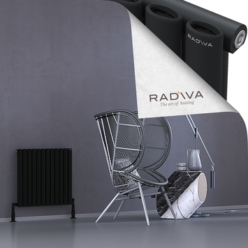 Bia Aluminium Radiator 600x688 Black - Thumbnail