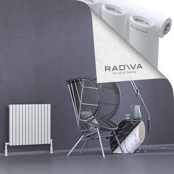 Bia Aluminium Radiator 600x746 White - Thumbnail