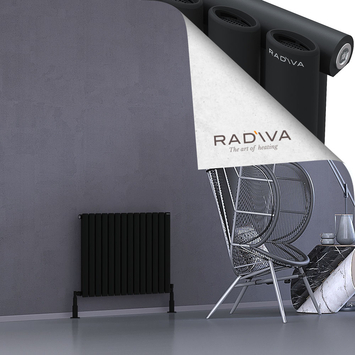 Bia Aluminium Radiator 600x804 Black - Thumbnail