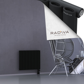 Bia Aluminium Radiator 600x804 Black - Thumbnail