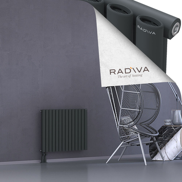 Bia Aluminium Radiator 600x804 Dark Anthracite - Thumbnail