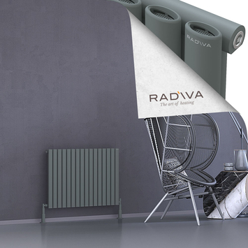 Bia Aluminium Radiator 600x920 Anthracite - Thumbnail