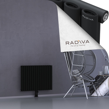 Bia Aluminium Radiator 600x920 Black - Thumbnail