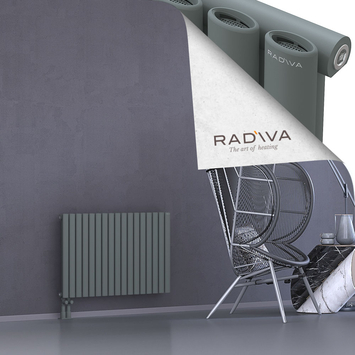 Bia Aluminium Radiator 600x978 Anthracite - Thumbnail