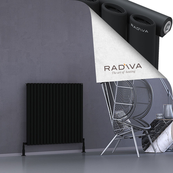 Bia Aluminium Radiator 900x1036 Black - Thumbnail