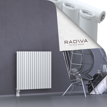 Bia Aluminium Radiator 900x1036 White - Thumbnail