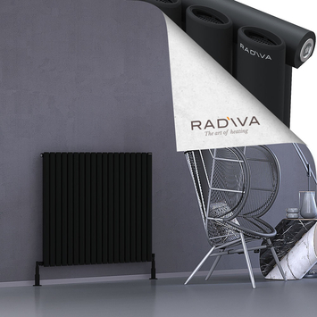 Bia Aluminium Radiator 900x1094 Black - Thumbnail