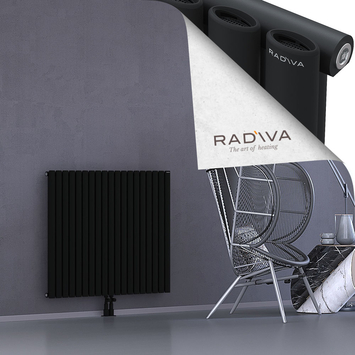 Bia Aluminium Radiator 900x1094 Black - Thumbnail