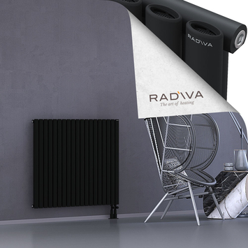 Bia Aluminium Radiator 900x1094 Black - Thumbnail