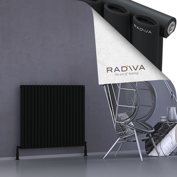 Bia Aluminium Radiator 900x1152 Black - Thumbnail