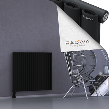 Bia Aluminium Radiator 900x1152 Black - Thumbnail