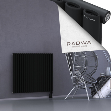 Bia Aluminium Radiator 900x1152 Black - Thumbnail