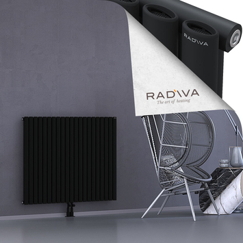 Bia Aluminium Radiator 900x1210 Black - Thumbnail