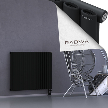 Bia Aluminium Radiator 900x1210 Black - Thumbnail