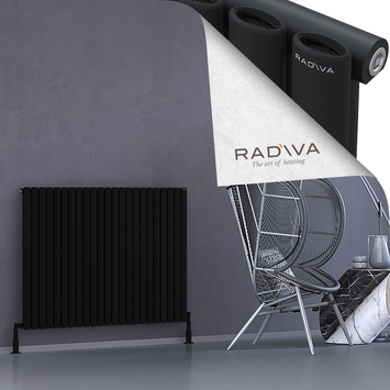 Bia Aluminium Radiator 900x1326 Black - Thumbnail