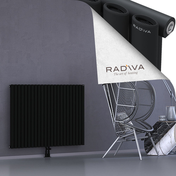 Bia Aluminium Radiator 900x1326 Black - Thumbnail