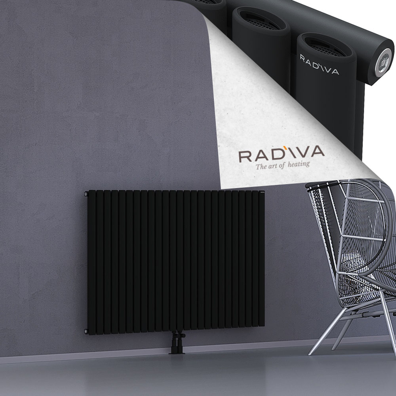 Bia Aluminium Radiator 900x1442 Black