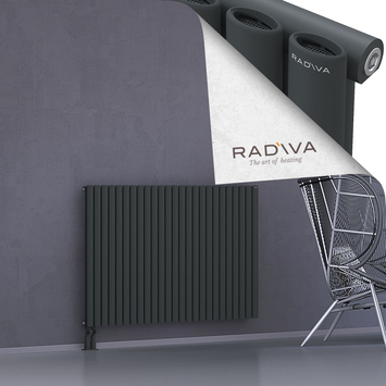 Bia Aluminium Radiator 900x1442 Dark Anthracite - Thumbnail