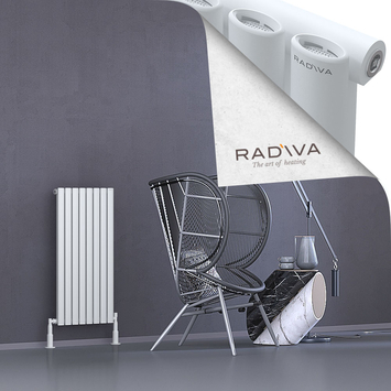 Bia Aluminium Radiator 900x456 White - Thumbnail