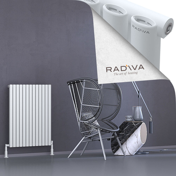 Bia Aluminium Radiator 900x746 White - Thumbnail