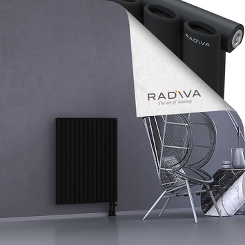 Bia Aluminium Radiator 900x804 Black - Thumbnail