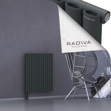 Bia Aluminium Radiator 900x804 Dark Anthracite - Thumbnail