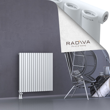 Bia Aluminium Radiator 900x978 White - Thumbnail