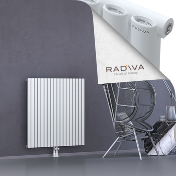 Bia Radiateur En Aluminium 1000x1036 Blanc - Thumbnail