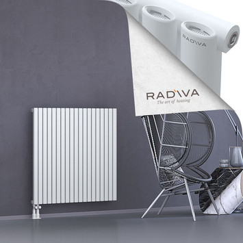 Bia Radiateur En Aluminium 1000x1094 Blanc - Thumbnail