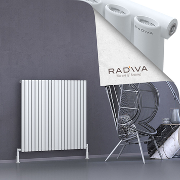 Bia Radiateur En Aluminium 1000x1152 Blanc - Thumbnail