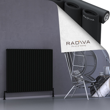 Bia Radiateur En Aluminium 1000x1326 Noir - Thumbnail