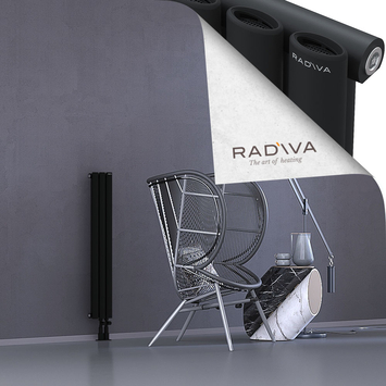 Bia Radiateur En Aluminium 1000x166 Noir - Thumbnail