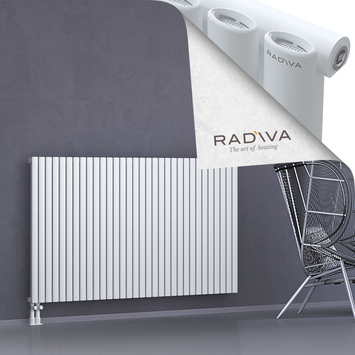 Bia Radiateur En Aluminium 1000x1848 Blanc - Thumbnail